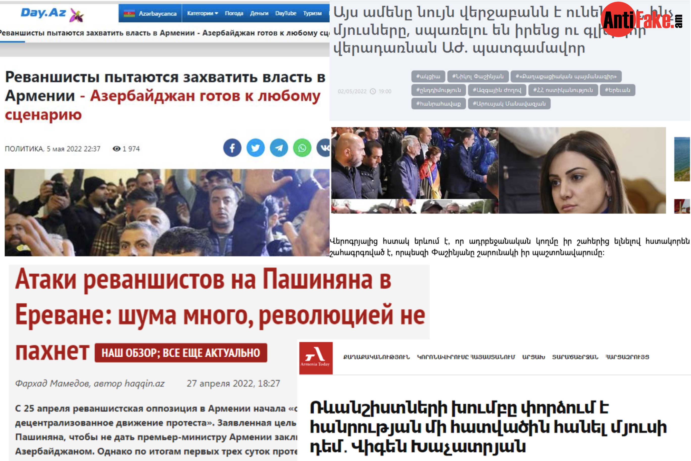 article-image